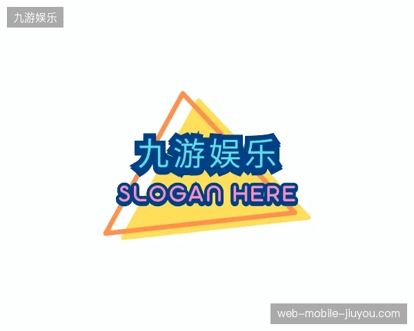 介绍九游娱乐官网